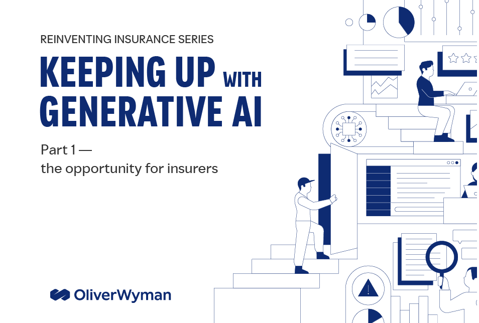 Keeping up with Generative AI