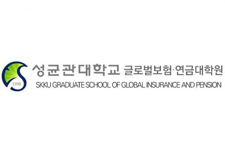Sungkyunkwan University (SKKU)